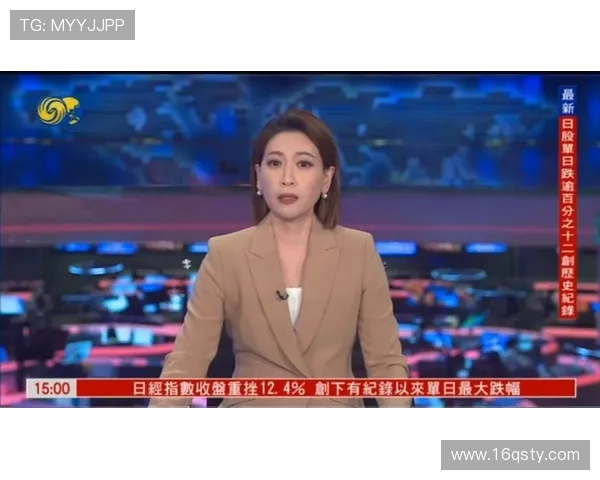 凤凰卫视直播电视猫高清流畅在线观看