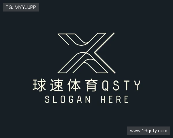 认知球速体育qsty
